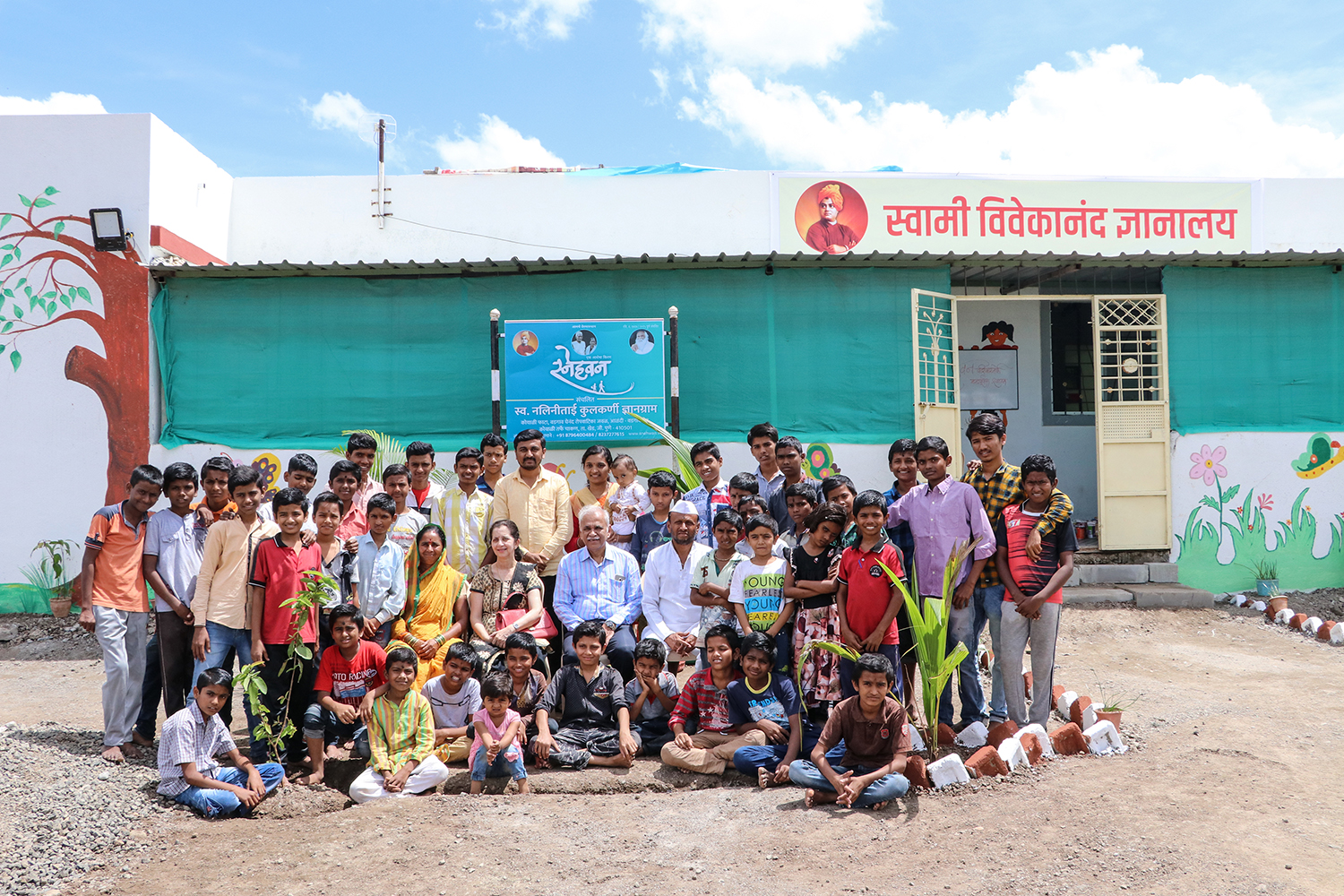 Swami Vivekanand Dnyanalaya, Snehwan’s residential school